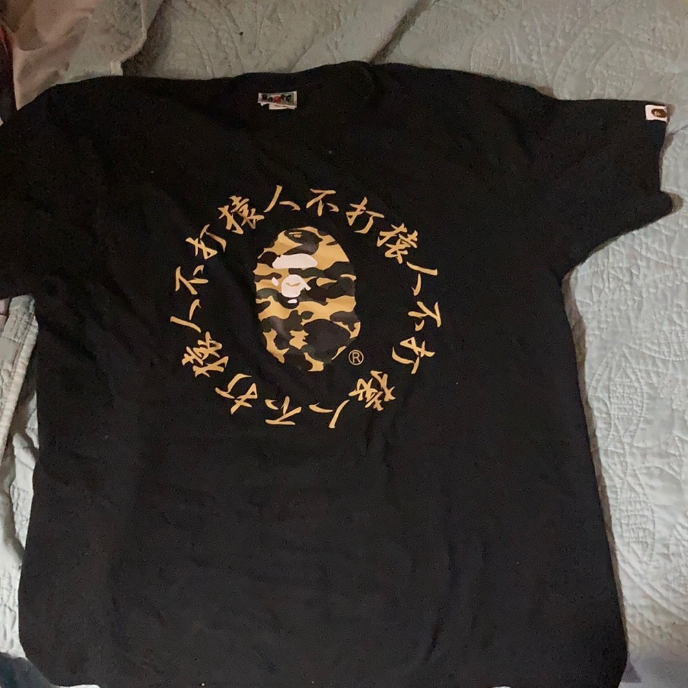 1ST CAMO KANJI LOGO TEE MENS limited edition green/brown camo Bape T shirt
